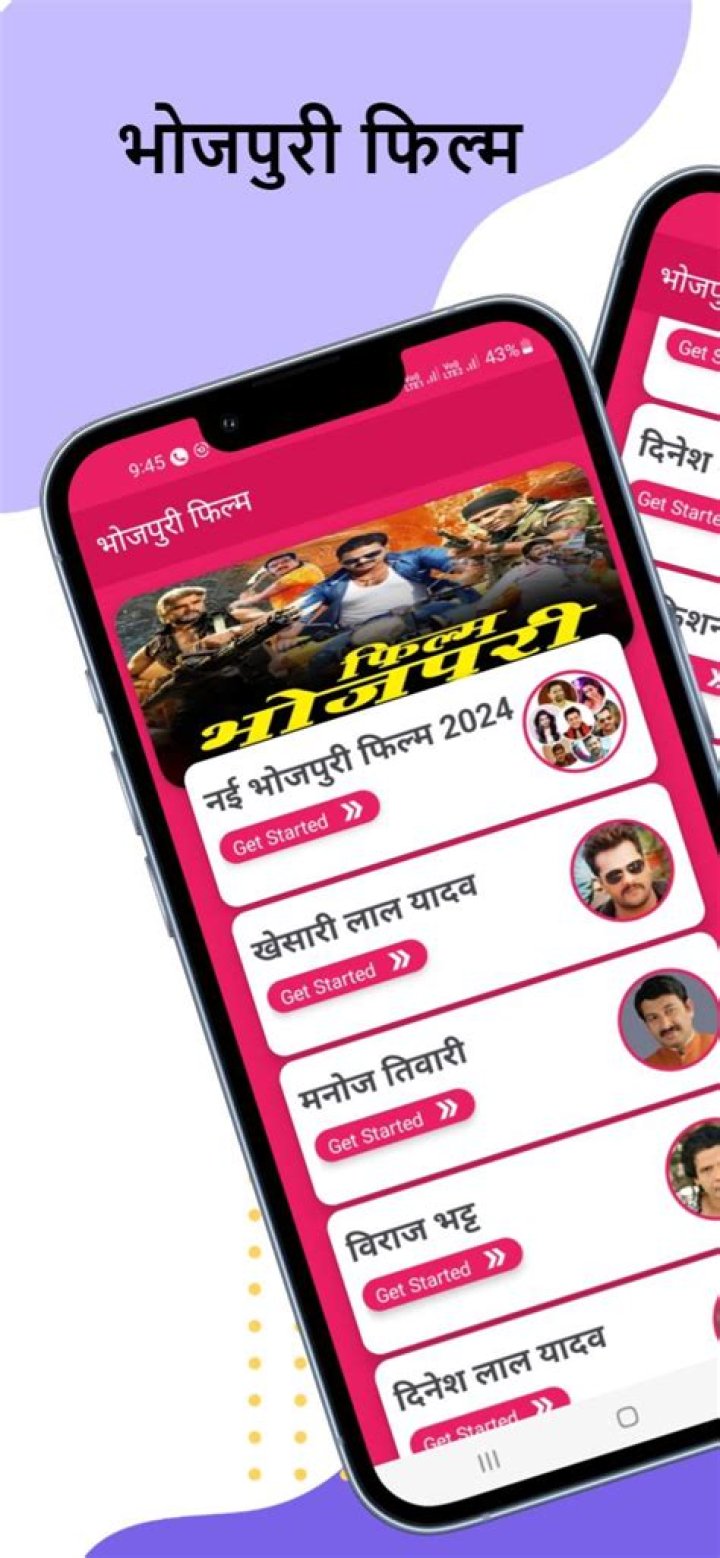 Filmyfly Bhojpuri 2025: Your Ultimate Guide to the Hottest Bhojpuri Movies