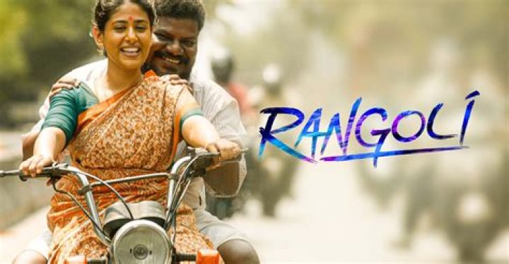 Filmyfly South Rangoli Movie Download: Your Ultimate Guide