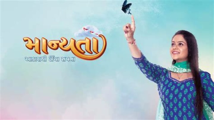 HDHub4U TV Gujarati: Your Ultimate Destination for Gujarati Entertainment