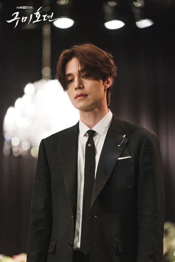 Lee Dong Wook: A Glimpse into His Life with Wife and Son