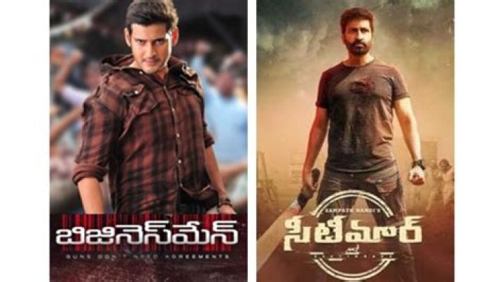 Telugumoviesrulz: Your Ultimate Destination for Telugu Cinema