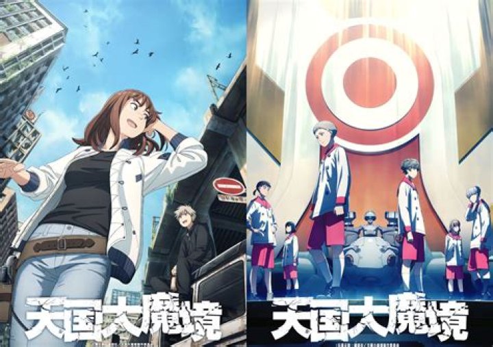 Unveiling the Height of Wes Watson: A Journey Beyond Numbers